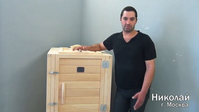 ОТЗЫВ О КОМПАНИИ ФИТОРОДНИК. Квадратная кедровая бочка (мини-сауна) смотреть онлайн