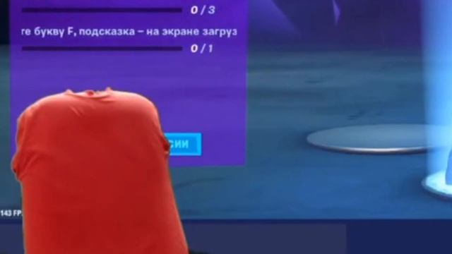 СМЕШНЫЕ МОМЕНТЫ СО СТАРЛОРДОМ смотреть онлайн