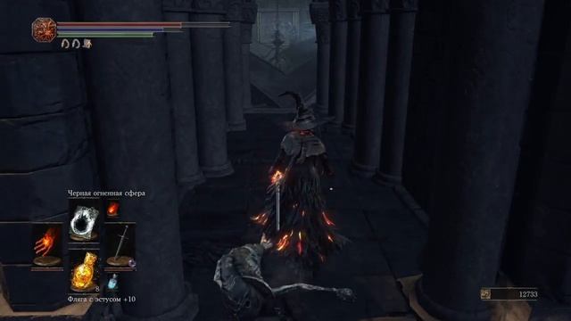 [PS4] [Dark Souls 3] [Костёр] [Спальня Розарии] смотреть онлайн