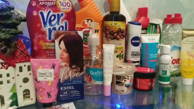 #Пустые баночки январь 2021 год смотреть онлайн