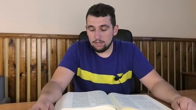 Библия за год | день 109 | 1 Царств 27-29 | план чтения Библии 2022 смотреть онлайн