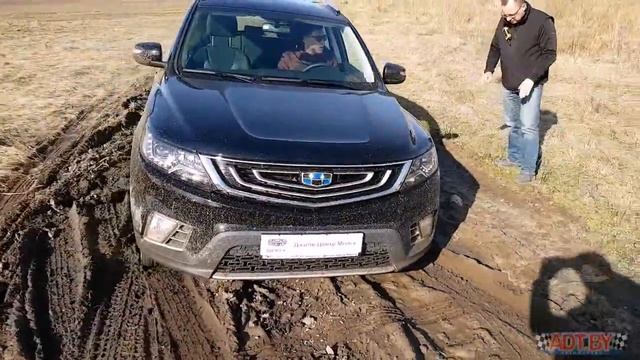 «Белорусский китаец» - Geely Emgrand X7 (NL-4) смотреть онлайн