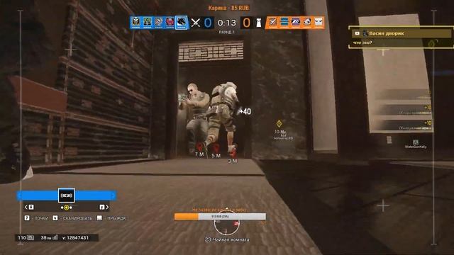 Tom Clancy’s Rainbow Six Siege. (Радуга!) Стрим. Калибровка. Получаю ранк. Operation Burnt Horizon. смотреть онлайн