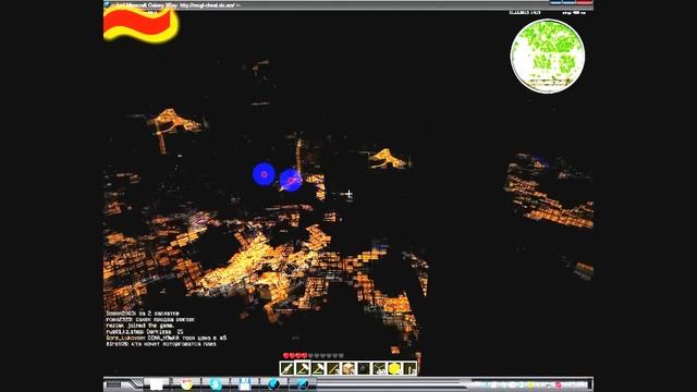 XRay для MCGL смотреть онлайн