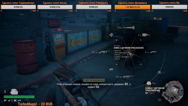 #16 Days Gone (Жизнь после) Прохождение - НОВАЯ ФИШКА ИГРЫ. ОРДЫ ИЗ НИОТКУДА смотреть онлайн