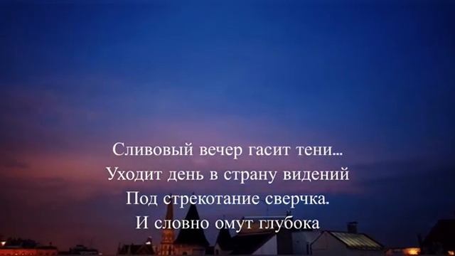 О простом и знакомом каждому. Стихи. Светлана Мишина. Поддержать канал 5457082278667428