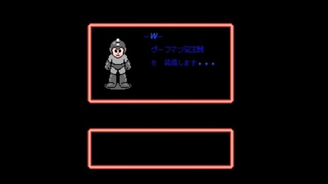 Mega Man Hack - Rockman 2: But all memes [NES] смотреть онлайн