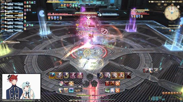 [Minimum Item Level] Final Fantasy XIV: Memoria Miseria (Extreme) [Varis EX] 10/9/2022 смотреть онлайн