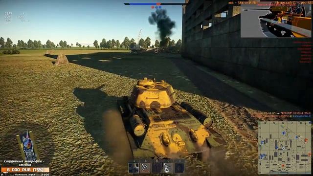 23 ФЕВРАЛЯ В WAR THUNDER | ka52alliga, Chernobyl_52 и Mr_Holodos смотреть онлайн