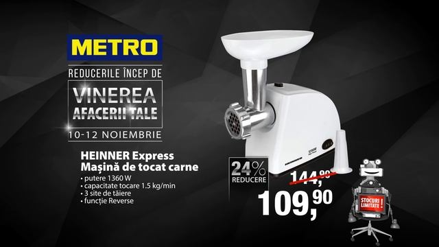 METRO - Vinerea Afacerii Tale - Masina de tocat carne смотреть онлайн