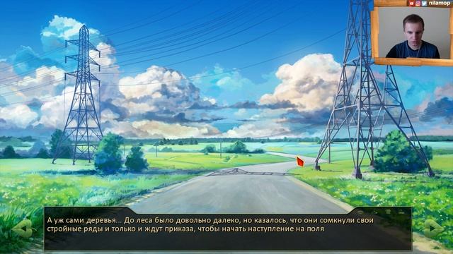 №786: ВЕЧНОЕ ЛЕТО(Бесконечное лето) - Everlasting Summer #1 смотреть онлайн