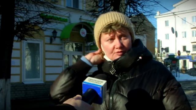 Верхневолжье в середине рейтинга по качеству жизни смотреть онлайн