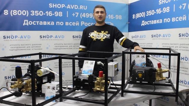 Какую АВД (мойку) выбрать для мойки автомобиля смотреть онлайн