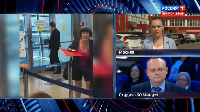 Куда исчезла российская журналистика?