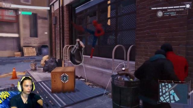 РАБОТА В ЛАБАРАТОРИИ | Marvel's Spider-Man Remastered #2 смотреть онлайн