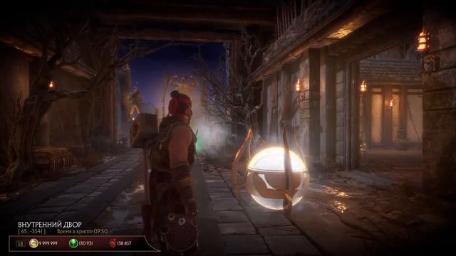 Mortal Kombat 11 krypt event #8!!! смотреть онлайн