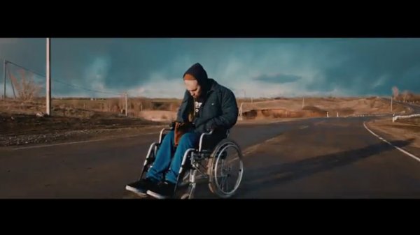 Рем Дигга - На Юг