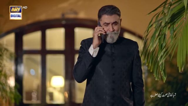 Mein | Episode 9 | 2 October 2023 (Eng Sub) | Wahaj Ali | Ayeza Khan | ARY Digital смотреть онлайн