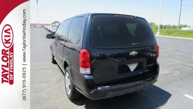 Used 2007 Chevrolet Uplander Findlay OH Fort Wayne, OH #PF2515 смотреть онлайн
