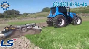 Трактор LS Plus 100 в работе