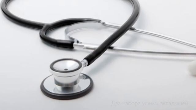 Стетоскопы Proscope ADC (США)