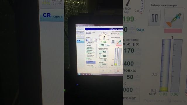 Кодирование пьезо форсунки Бош после ремонта клапана на стенде CR-jet от ДизельЛэнда смотреть онлайн