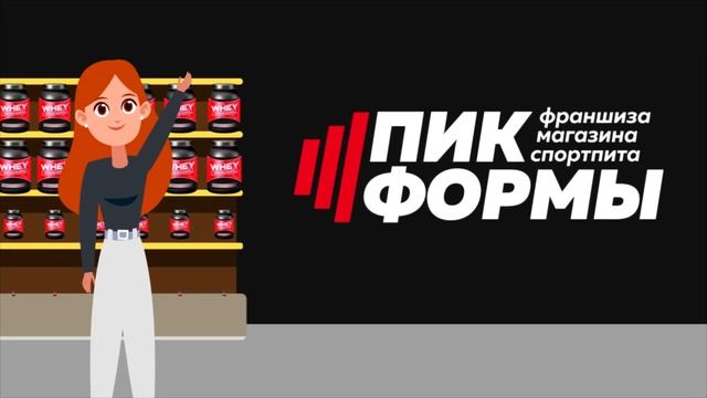 Самостоятельное открытие магазина v/s Франчайзинг смотреть онлайн