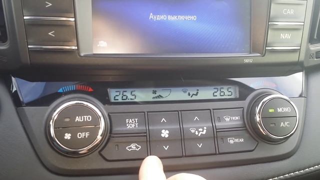 Новый Toyota RAV4 2016 - подробный интерактивный обзор внутреннего пространства смотреть онлайн
