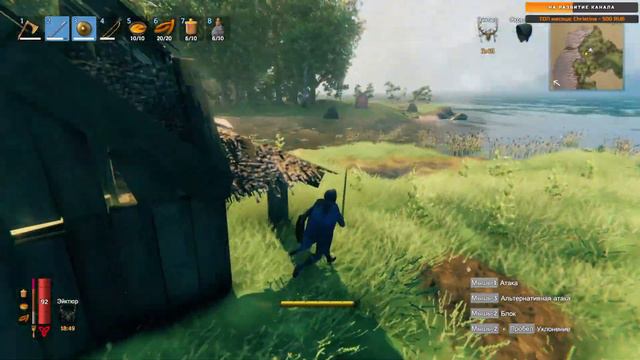 Valheim - Соло выживание в мире викингов - Прохождение #9 Железо (стрим) смотреть онлайн