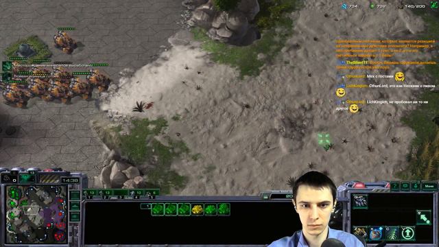 МОЩЬ БОГОВ. *осторожно матюкаюсь! Starcraft 2 смотреть онлайн