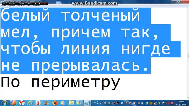 как стать вампиром. смотреть онлайн