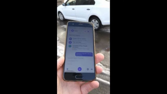 starline + yandex.alice. Интеграция Яндекс.Алисы и Старлайна смотреть онлайн