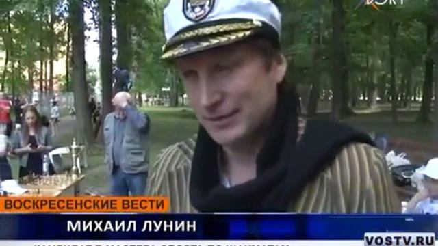 Вся наша жизнь - игра смотреть онлайн