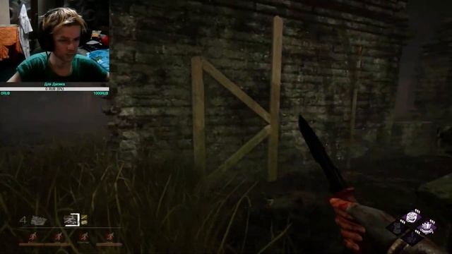 Dead By Daylight. Легионская Ночь. (Немного Доты) смотреть онлайн