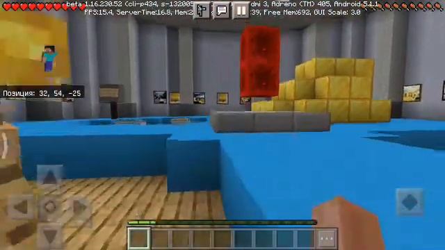 The Airship Among Us in Minecraft! смотреть онлайн