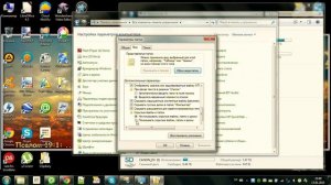 Как сделать видимыми папки на флешке которые скрыл вирус?
