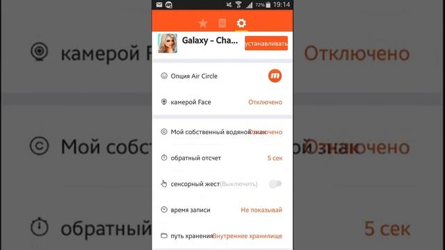 Как пользоватся MOBIZEN? и что бы он работал нормально? смотреть онлайн