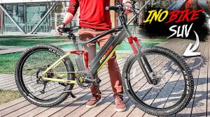 ГОРНЫЙ ДВУХПОДВЕС | Обзор электровелосипеда InoBike SUV 2021 | 500W 48V 14Ah