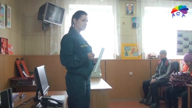 передача 01 тематический урок 10 апреля смотреть онлайн