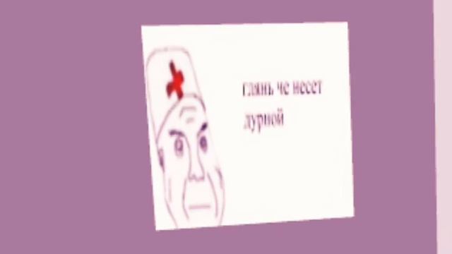 ДОБРО ПОЖАЛОВАТЬ НА СЕРВЕР "ШИЗОФРЕНИЯ" МОЯ ВЕРСИЯ смотреть онлайн
