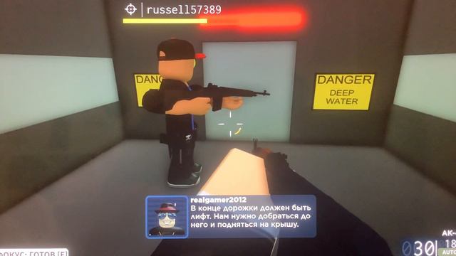 Роблокс Zombie Stories Часть 5 - Загрязненная Зона | Roblox Zombie Stories Contamination смотреть онлайн