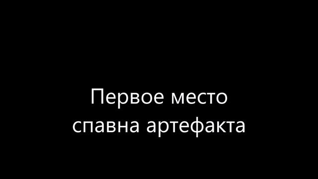S.T.A.L.K.E.R Народная Солянка 2016/"Ночная Звезда для Сидоровича"/Гид/#3 смотреть онлайн