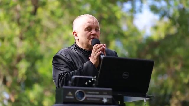 Организация и проведение Дня Села Спиридоновка, Ведущий, вокал и организация Юрий Звёздный смотреть онлайн