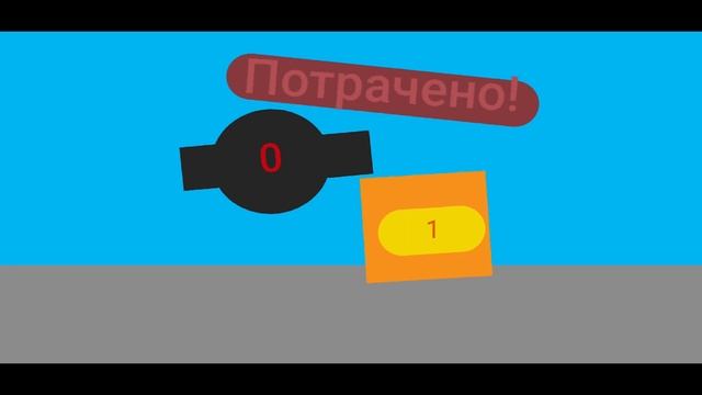 16 игр от подписчиков в Pocket Code! смотреть онлайн