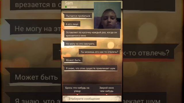 Обзор игры (Dead City) смотреть онлайн