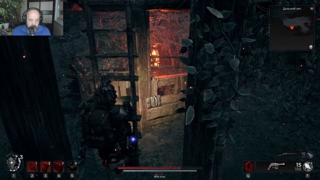 Забытое поле в дальнем лесу:)►Remnant 2 #11 смотреть онлайн