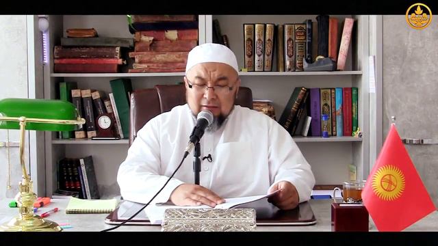 Чубак ажы ...(эки жуздуулук) смотреть онлайн