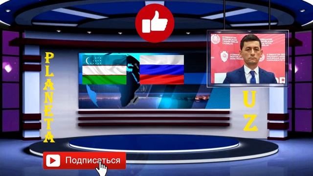 Чартерные рейсы - Цена билетов Официально. Навруз Ашурматов озвучил цены. смотреть онлайн