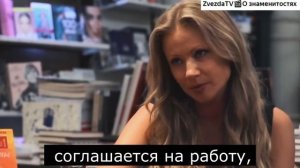 ☆ Вышла замуж за ровесника сына и стала мамой в 46. Дочь Миронова и Градовой - Мария