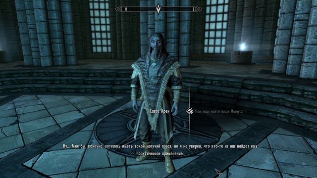 The Elder Scrolls V Skyrim #19 ПОИСКИ ПОСОХА МАГНУСА смотреть онлайн